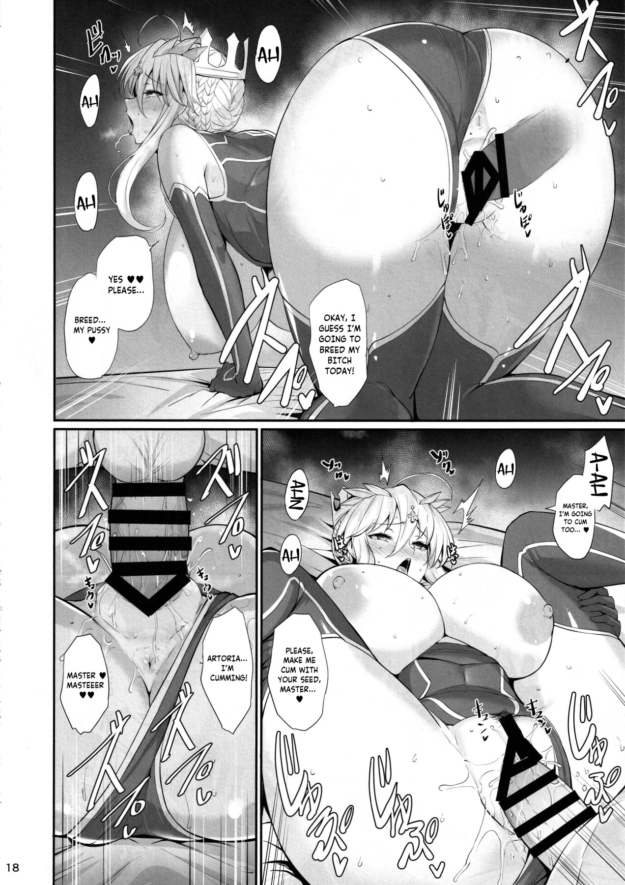 Hentai Manga Comic-My Kings My Life-Read-19